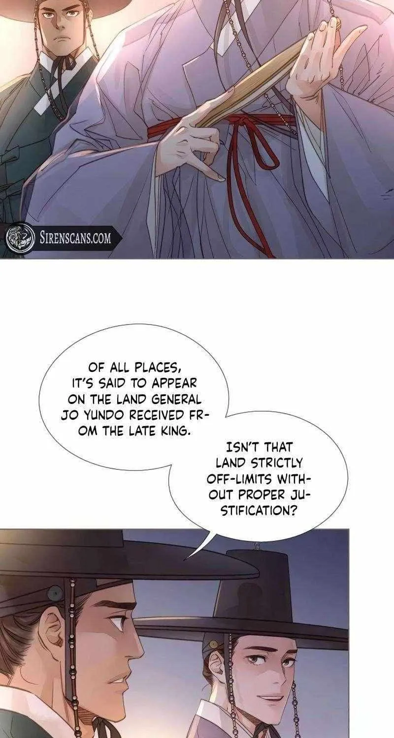 Doctor Hong's Secret Chapter 75 page 4 - 