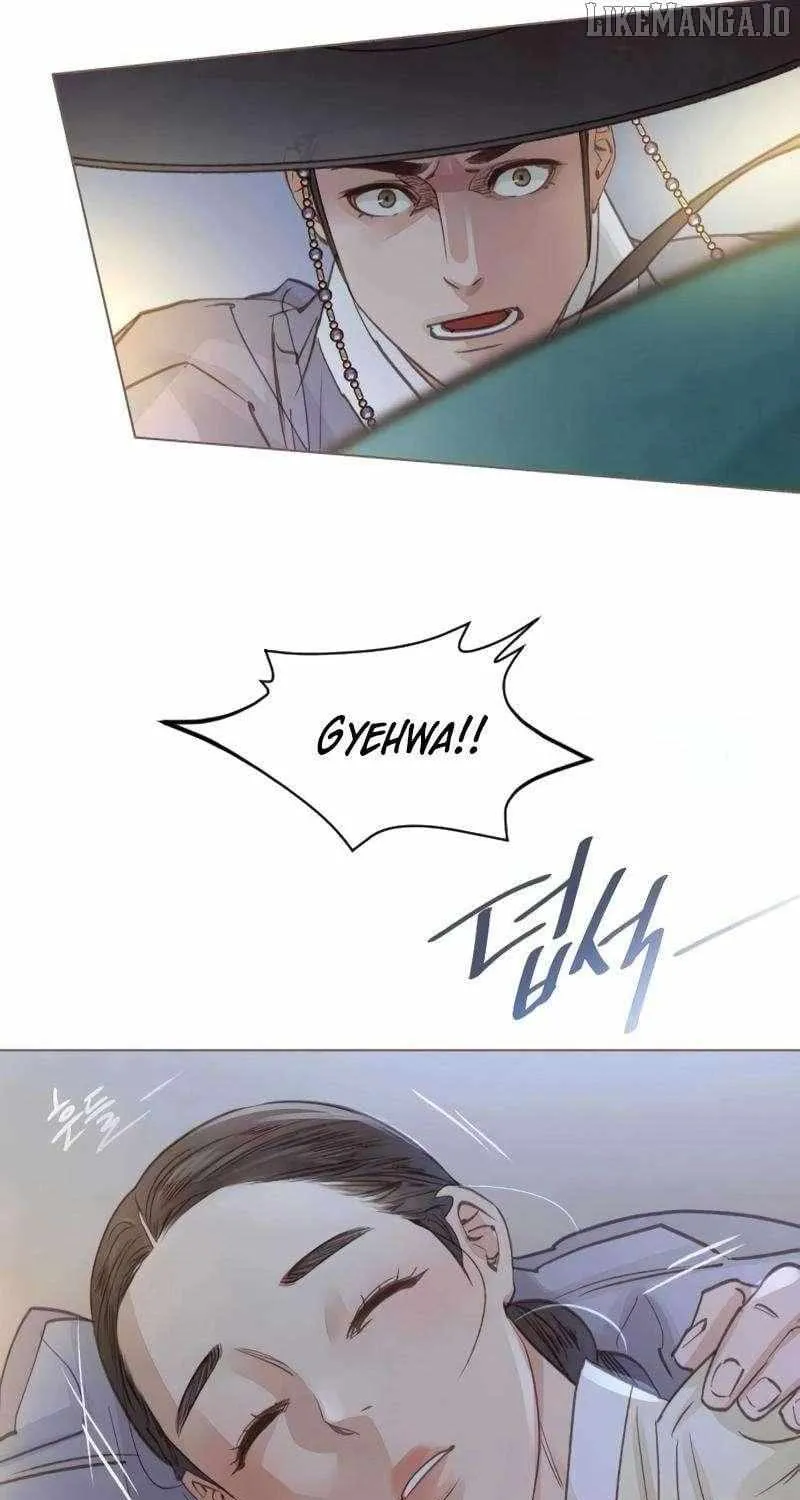 Doctor Hong's Secret Chapter 75 page 31 - 