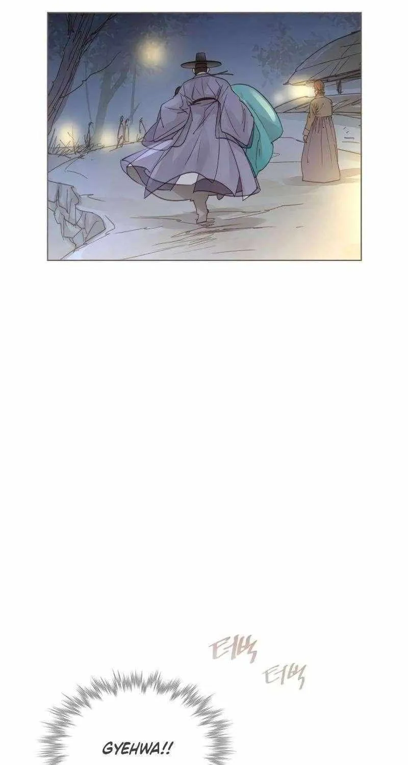 Doctor Hong's Secret Chapter 75 page 34 - 