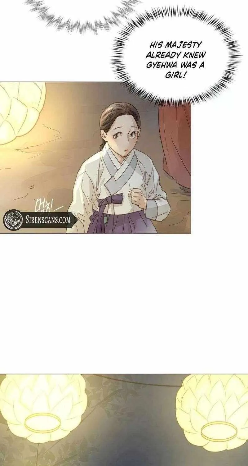 Doctor Hong's Secret Chapter 75 page 35 - 
