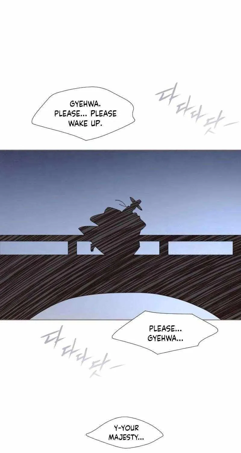 Doctor Hong's Secret Chapter 75 page 44 - 