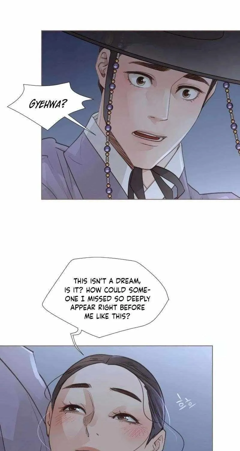 Doctor Hong's Secret Chapter 75 page 45 - 