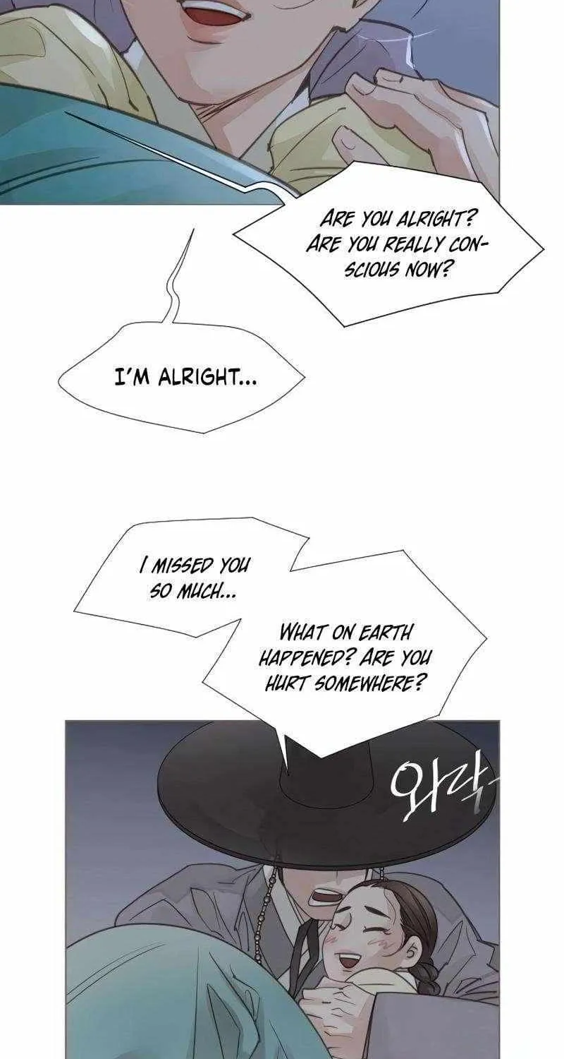 Doctor Hong's Secret Chapter 75 page 46 - 