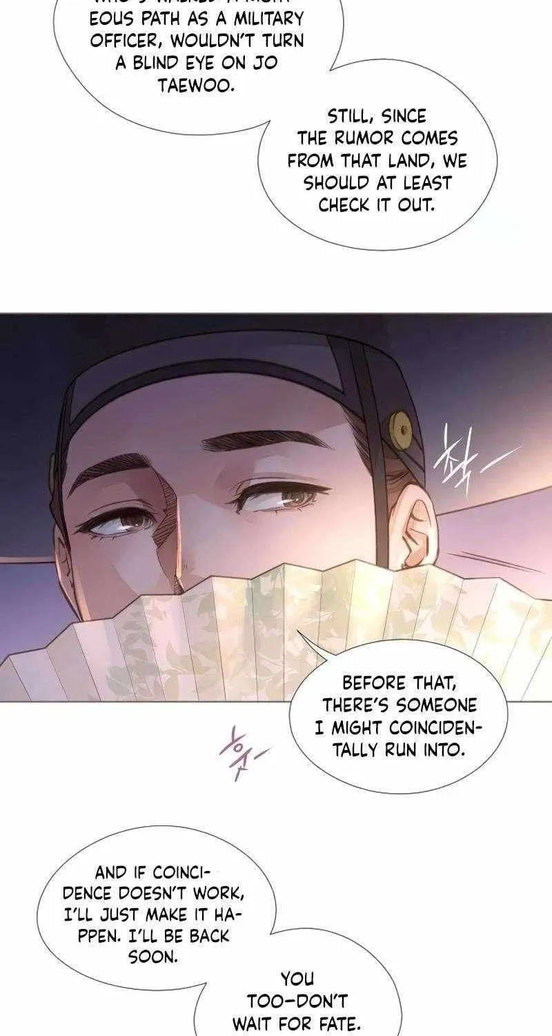 Doctor Hong's Secret Chapter 75 page 6 - 