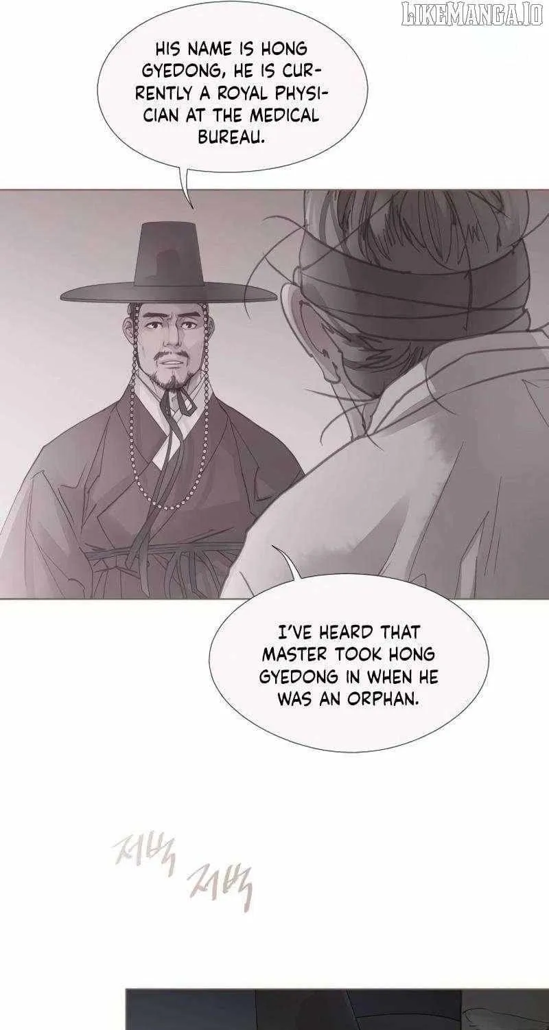 Doctor Hong's Secret Chapter 75 page 51 - 