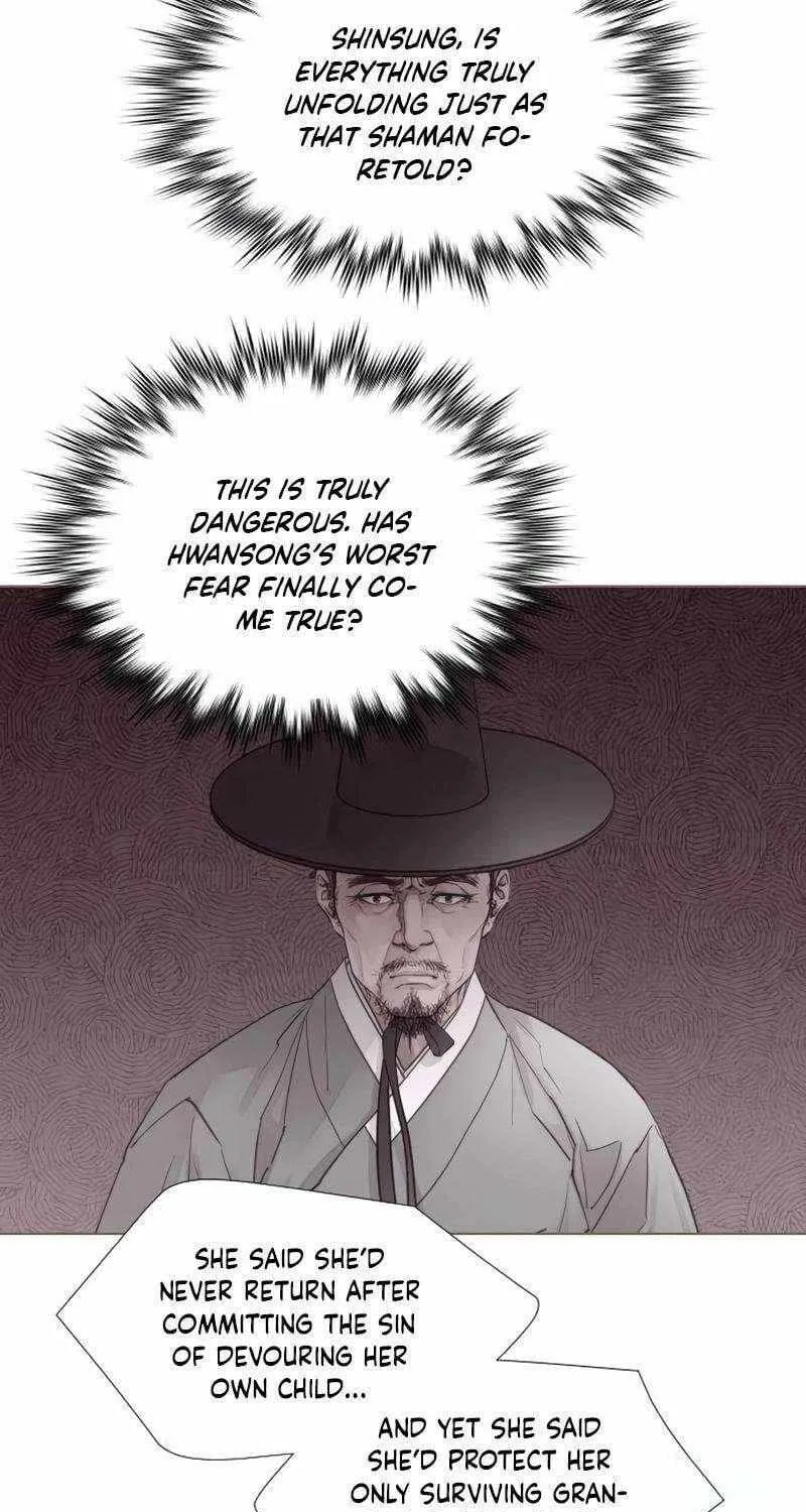 Doctor Hong's Secret Chapter 75 page 55 - 