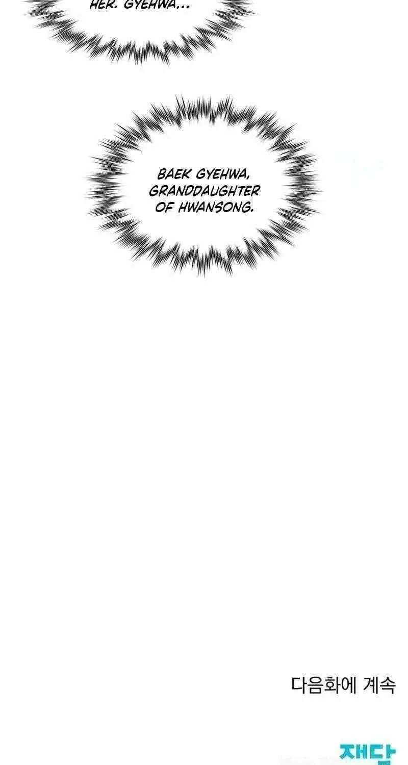 Doctor Hong's Secret Chapter 75 page 57 - 
