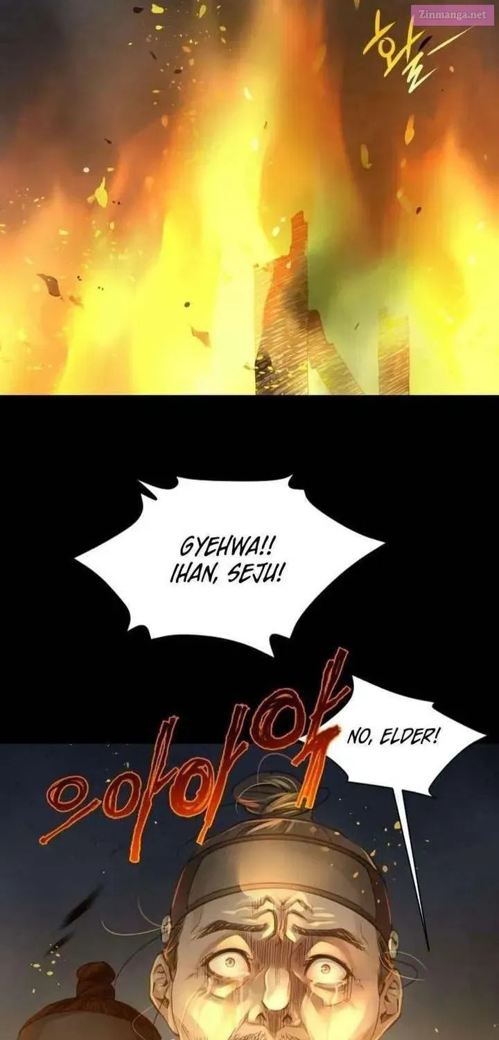 Doctor Hong's Secret Chapter 76.1 page 2 - 