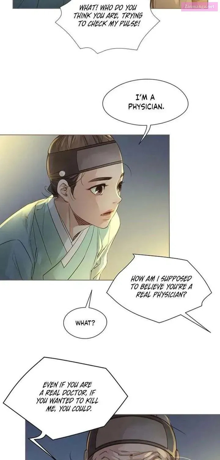 Doctor Hong's Secret Chapter 76.1 page 12 - 