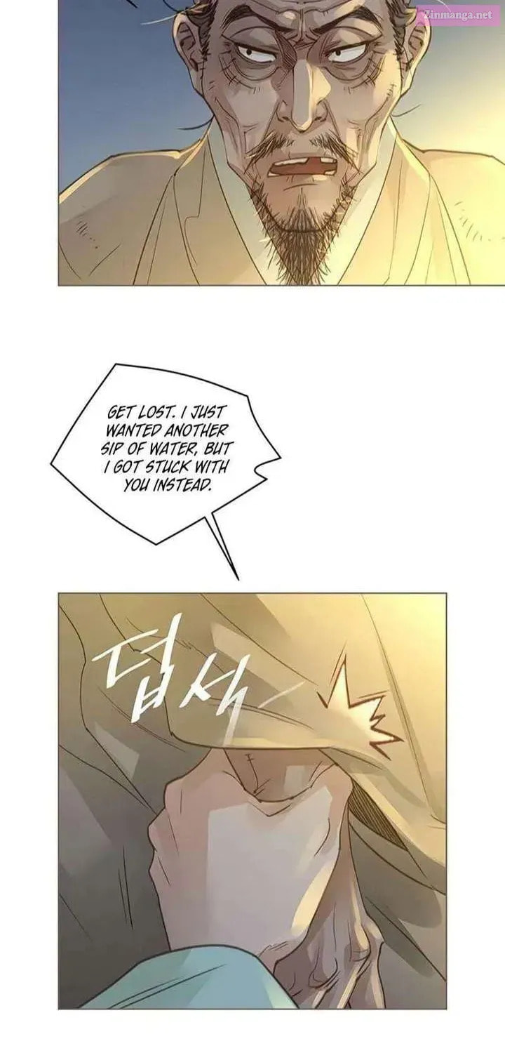 Doctor Hong's Secret Chapter 76.1 page 13 - 