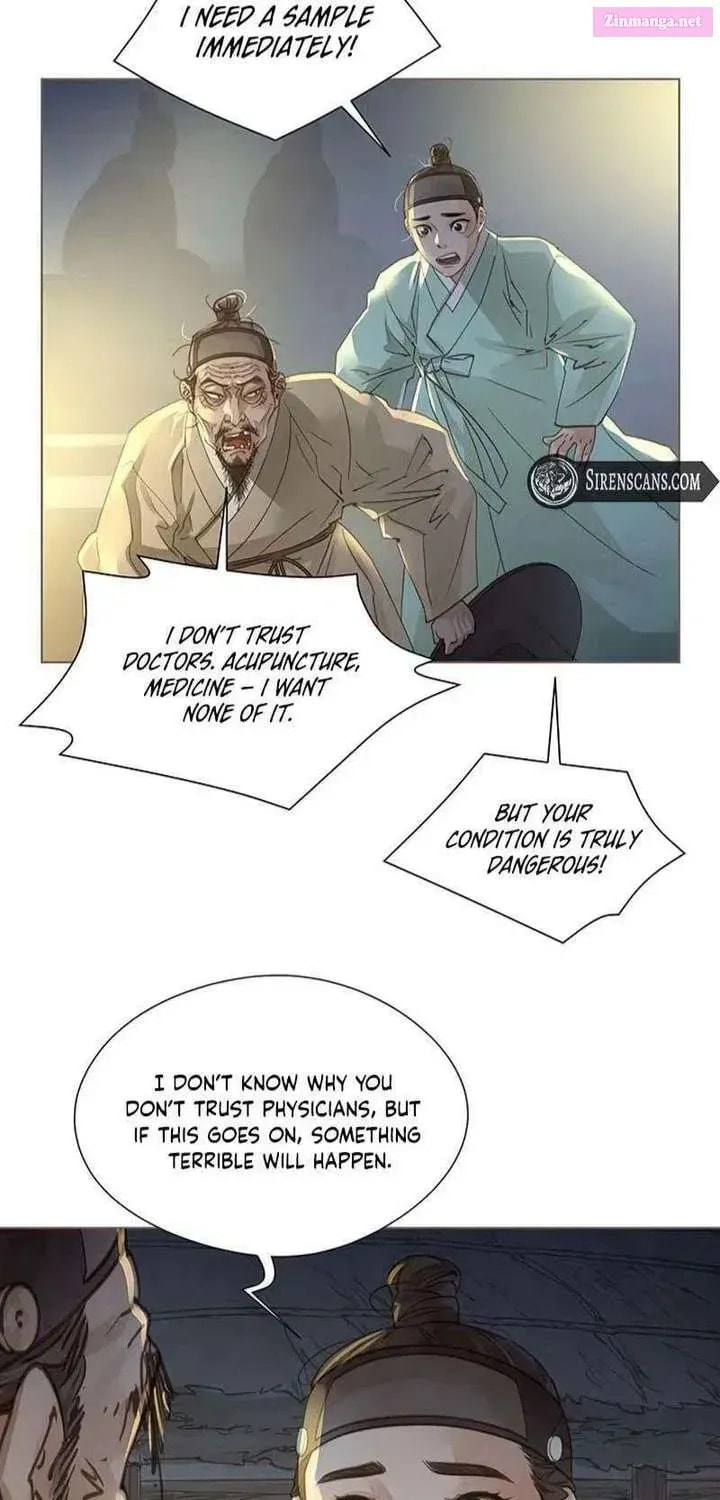Doctor Hong's Secret Chapter 76.1 page 16 - 