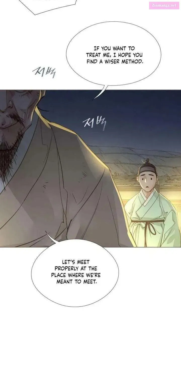 Doctor Hong's Secret Chapter 76.1 page 18 - 