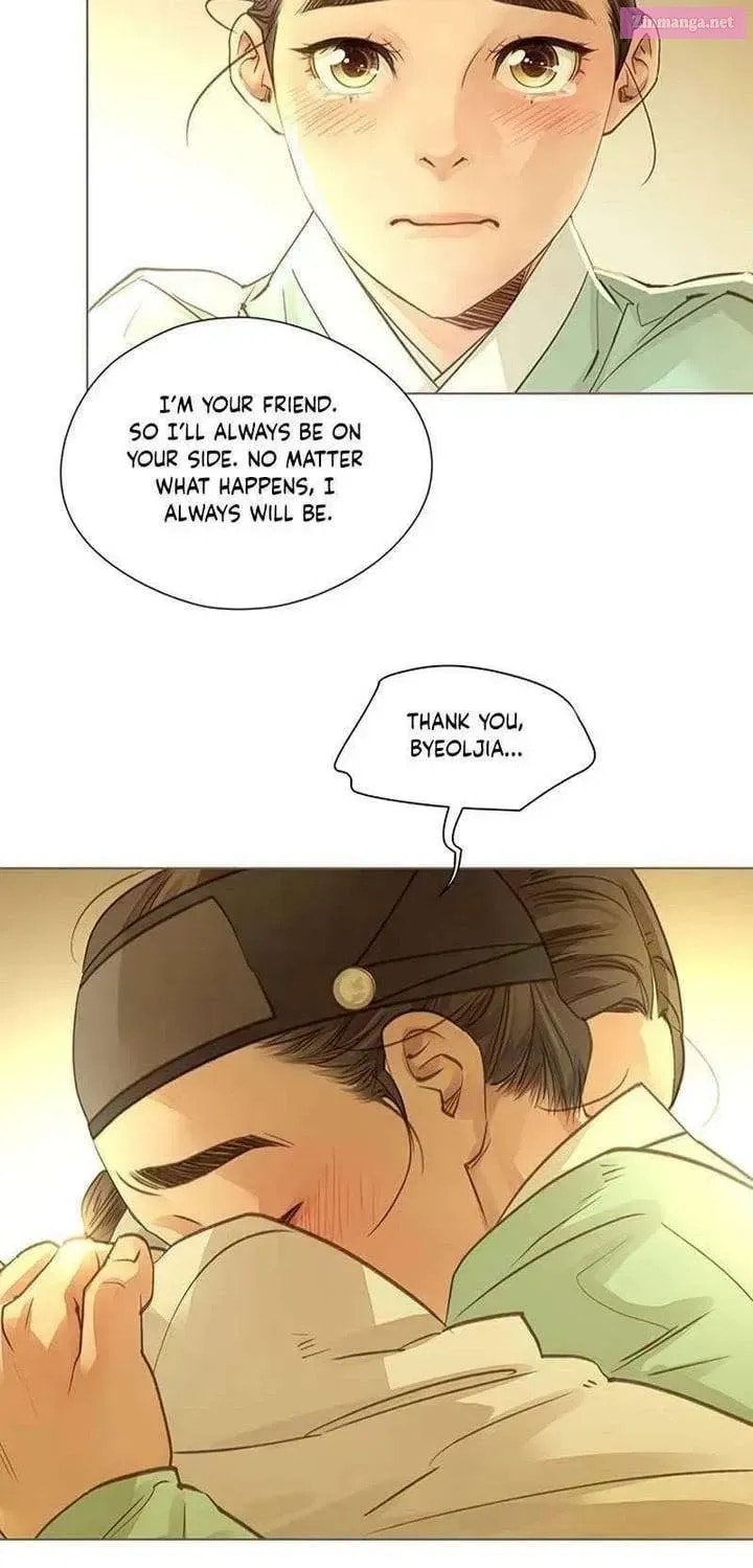 Doctor Hong's Secret Chapter 76.1 page 27 - 