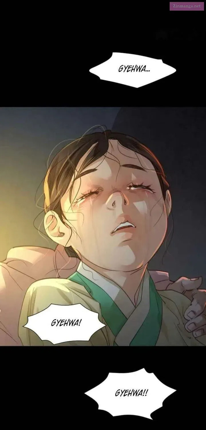 Doctor Hong's Secret Chapter 76.1 page 4 - 