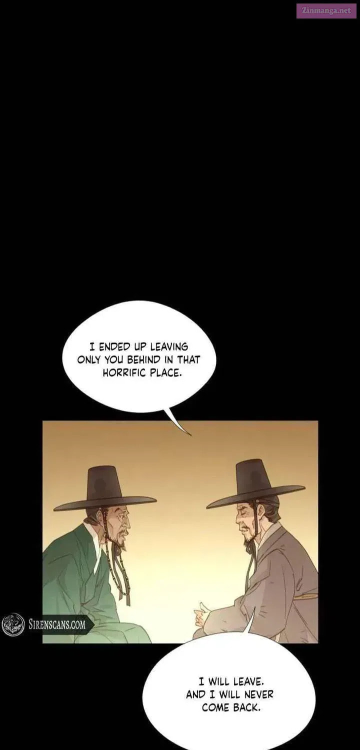 Doctor Hong's Secret Chapter 76.1 page 5 - 