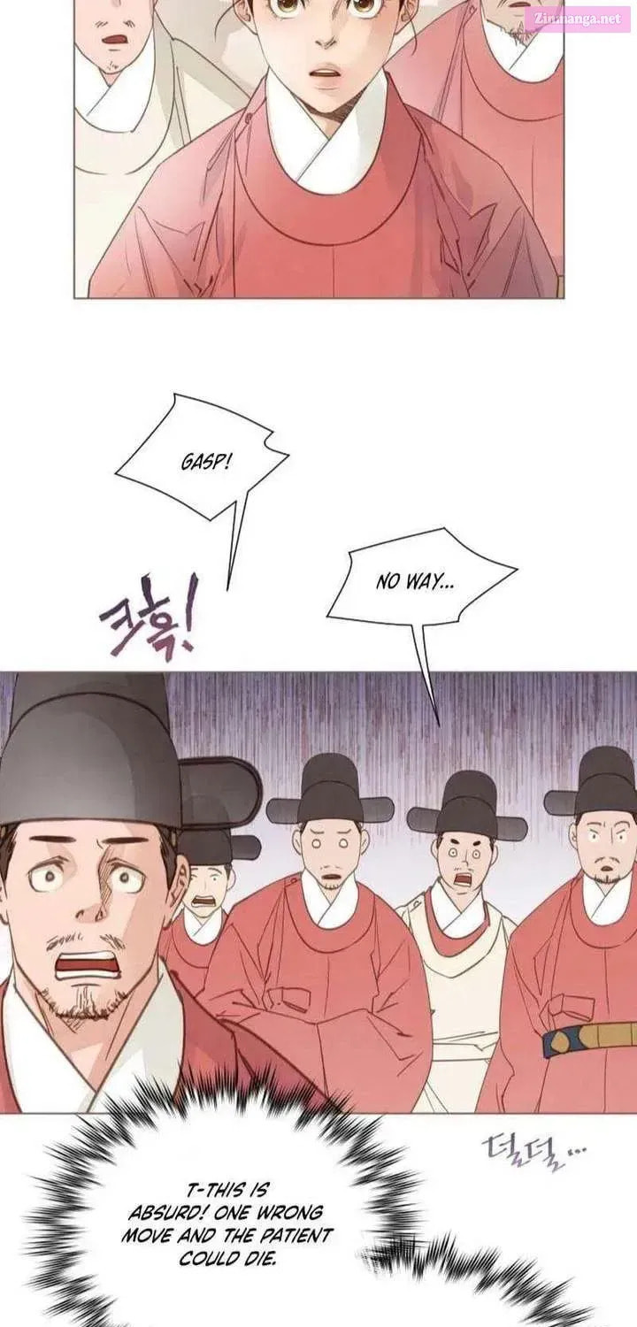 Doctor Hong's Secret Chapter 76.1 page 43 - 