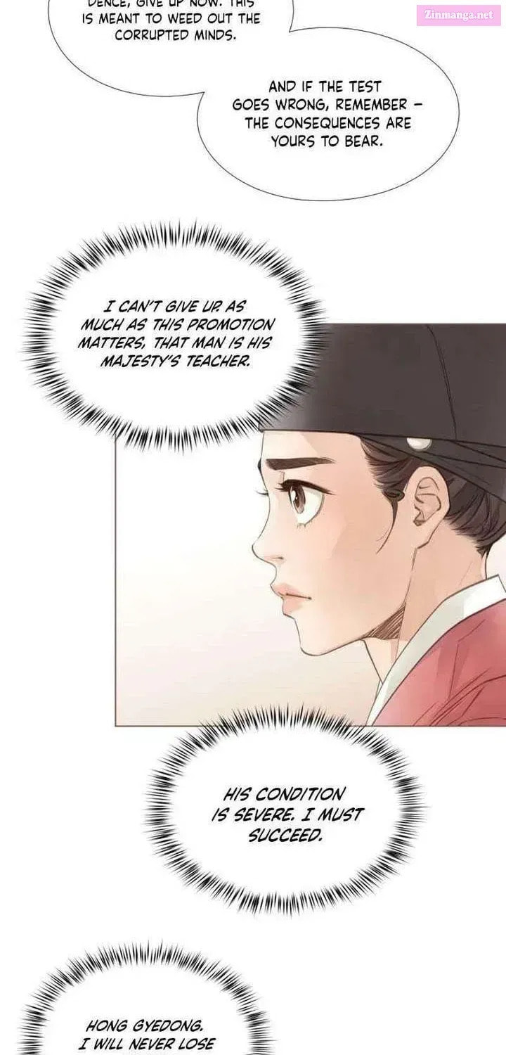 Doctor Hong's Secret Chapter 76.1 page 49 - 
