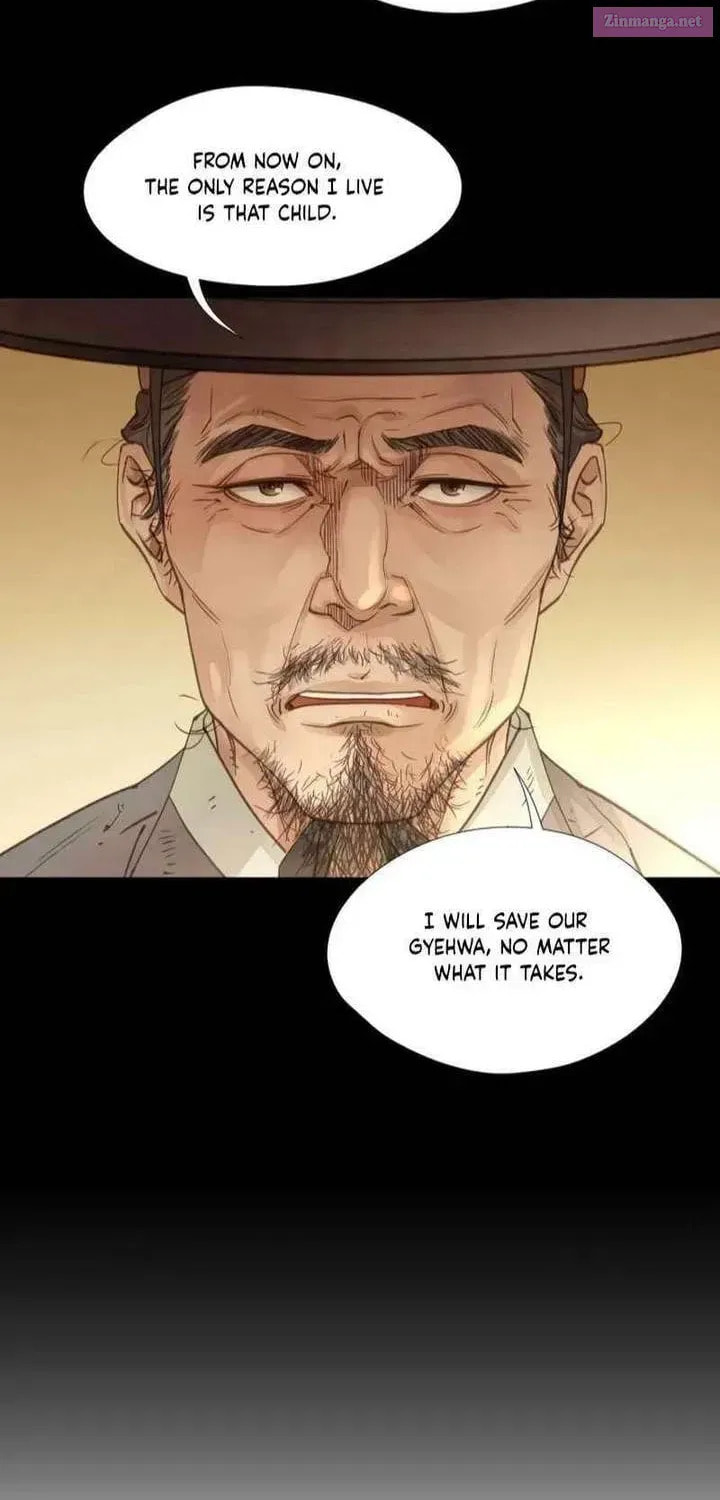 Doctor Hong's Secret Chapter 76.1 page 6 - 