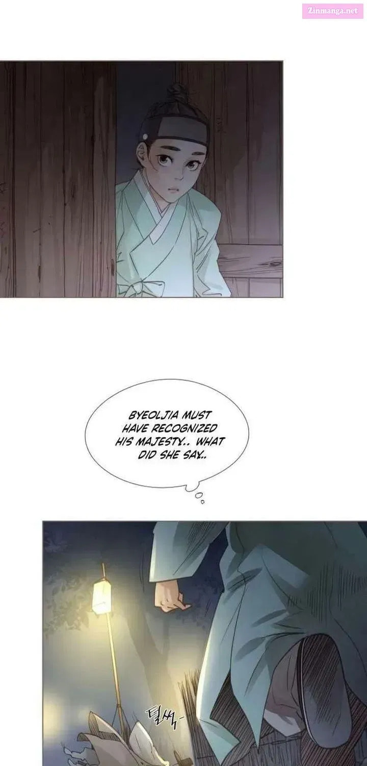 Doctor Hong's Secret Chapter 76.1 page 8 - 