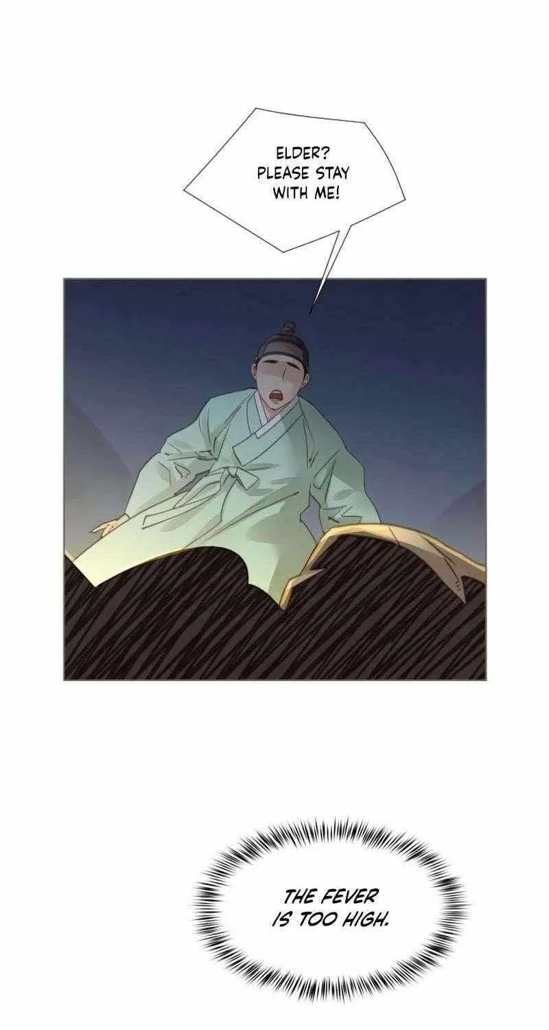Doctor Hong's Secret Chapter 76 page 11 - 