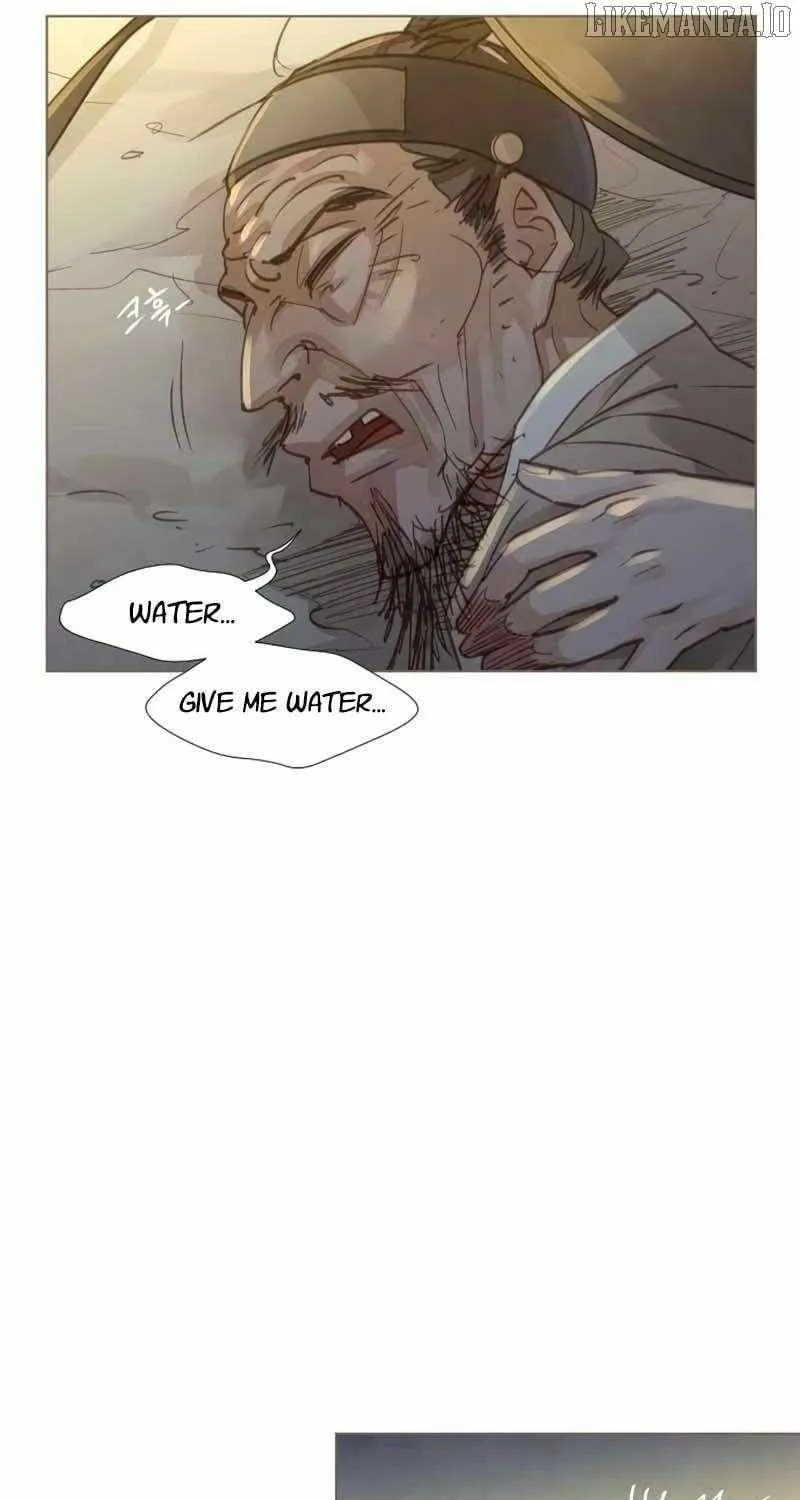 Doctor Hong's Secret Chapter 76 page 12 - 