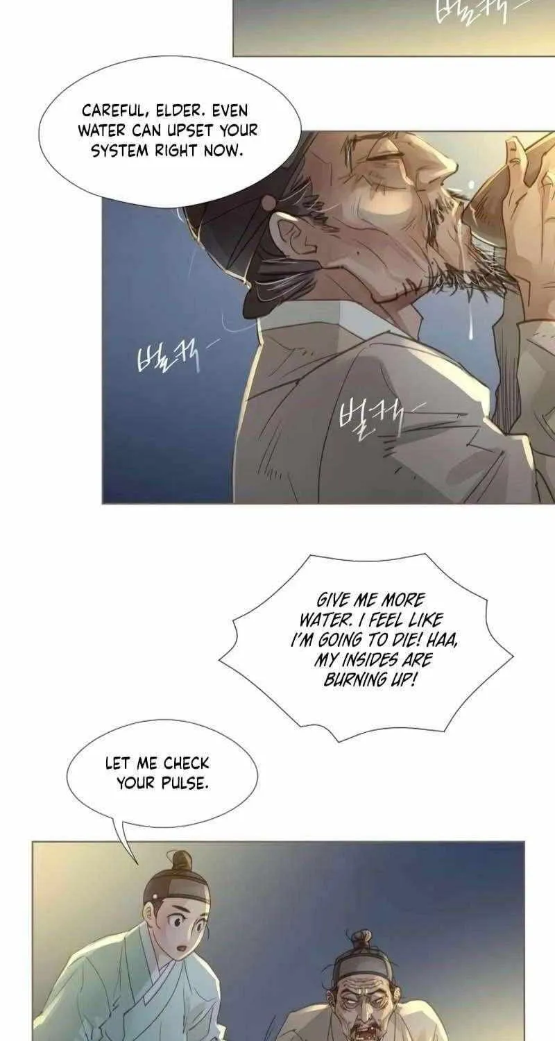 Doctor Hong's Secret Chapter 76 page 13 - 