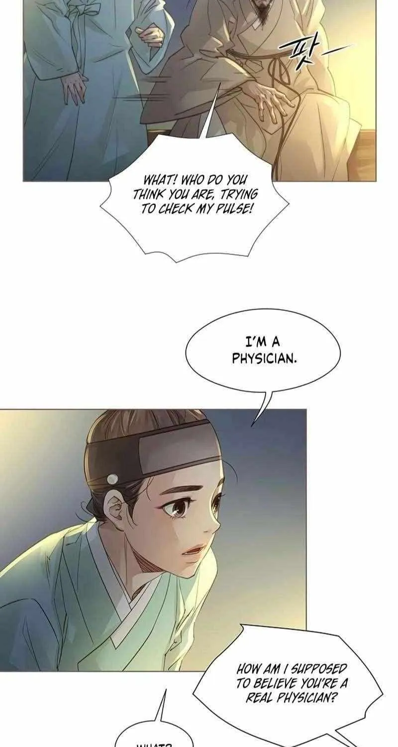 Doctor Hong's Secret Chapter 76 page 14 - 