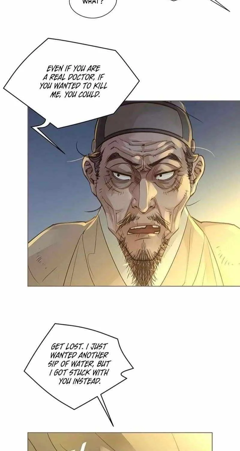 Doctor Hong's Secret Chapter 76 page 15 - 