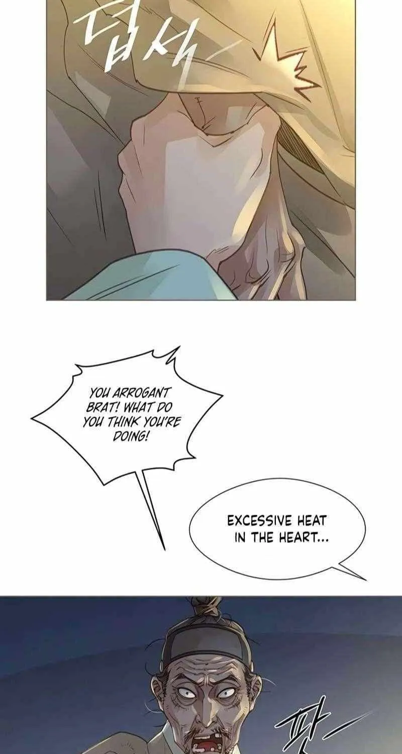 Doctor Hong's Secret Chapter 76 page 16 - 