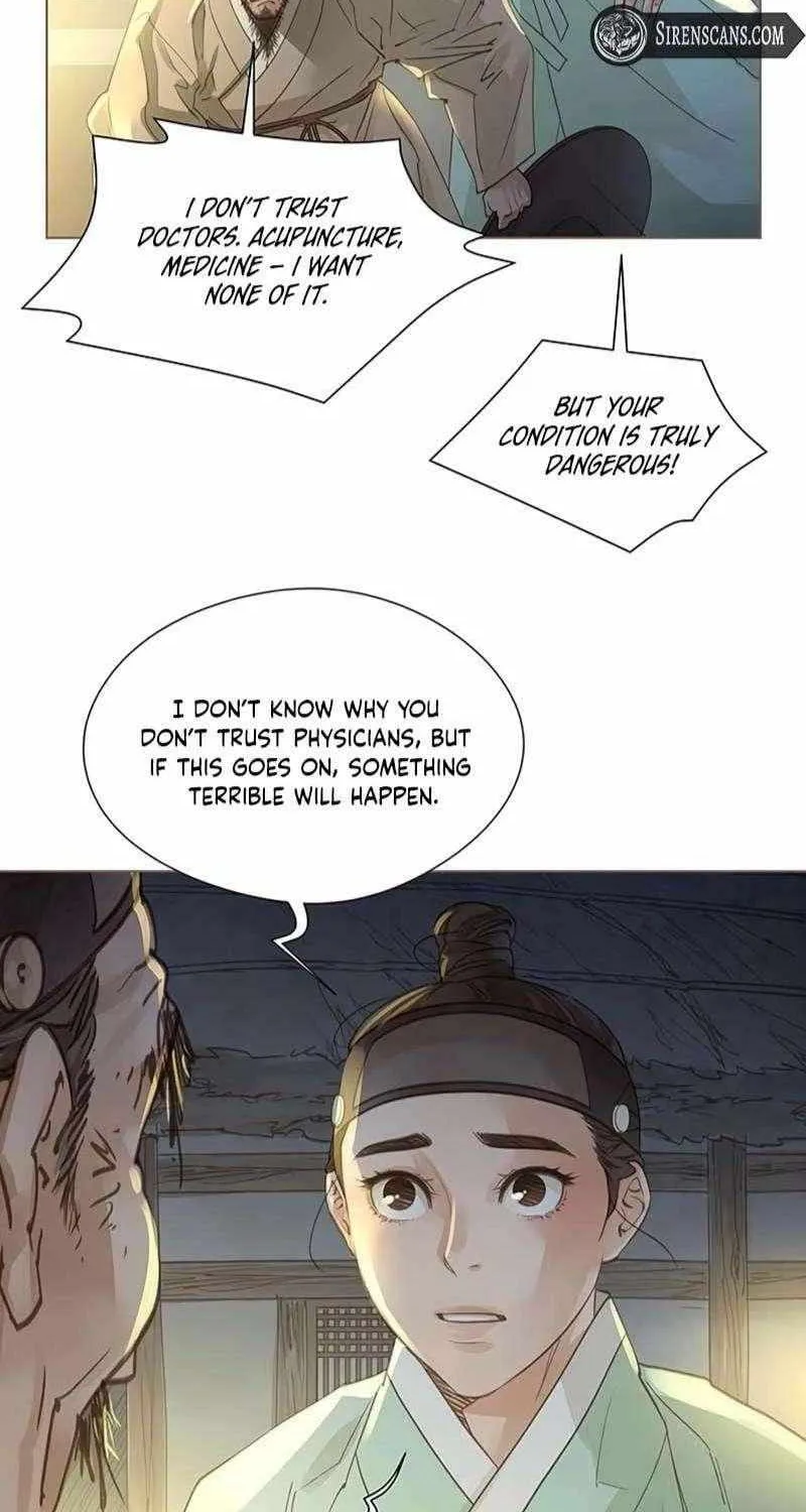 Doctor Hong's Secret Chapter 76 page 19 - 