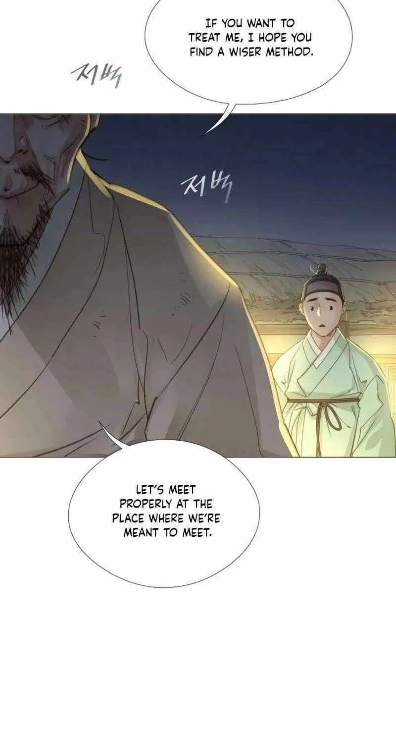 Doctor Hong's Secret Chapter 76 page 21 - 
