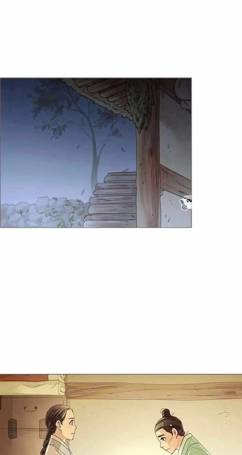 Doctor Hong's Secret Chapter 76 page 26 - 