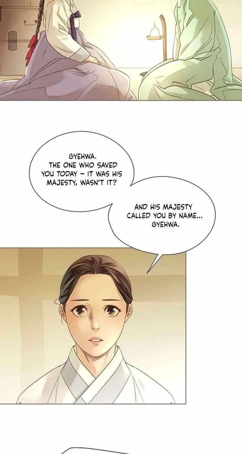 Doctor Hong's Secret Chapter 76 page 27 - 