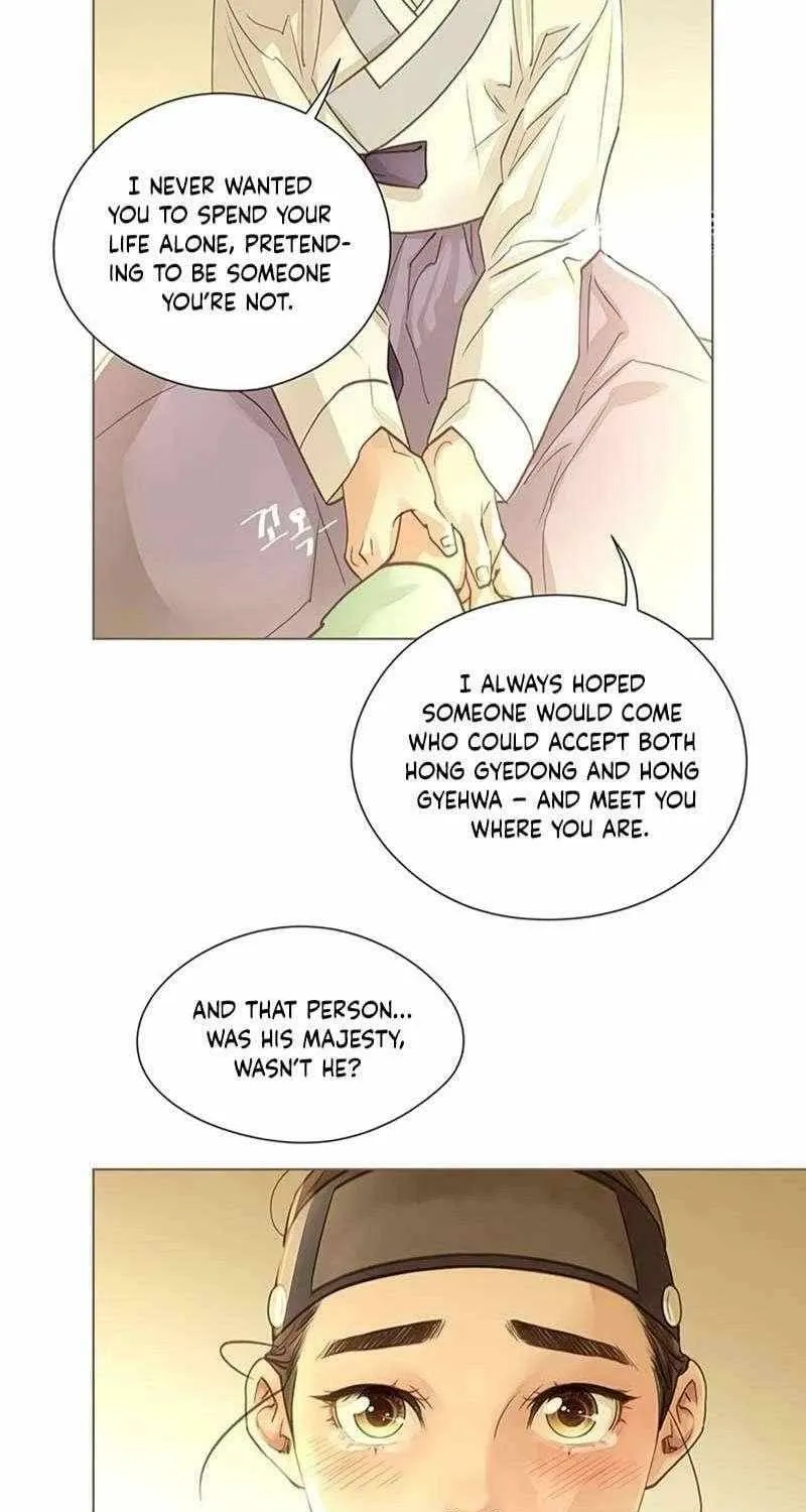Doctor Hong's Secret Chapter 76 page 30 - 