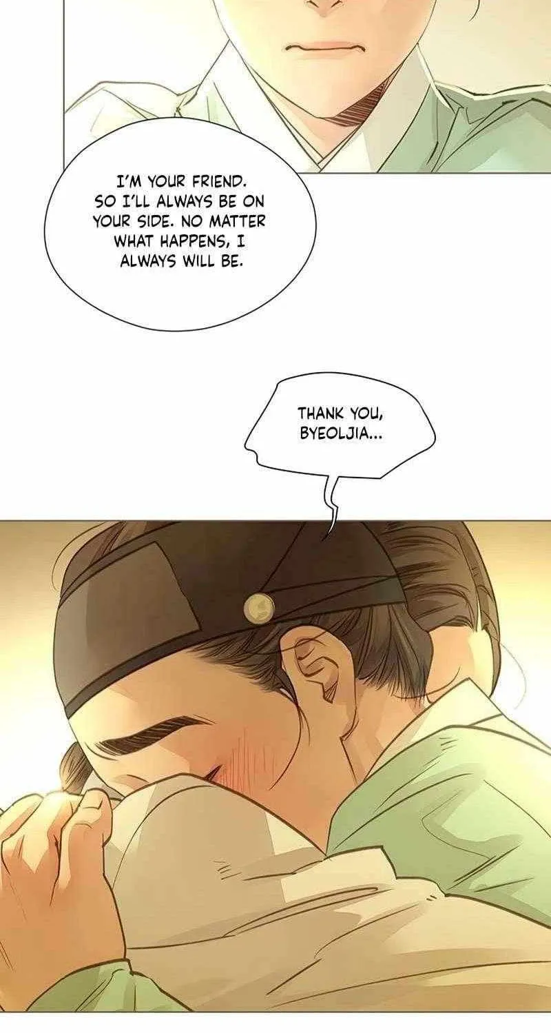 Doctor Hong's Secret Chapter 76 page 31 - 