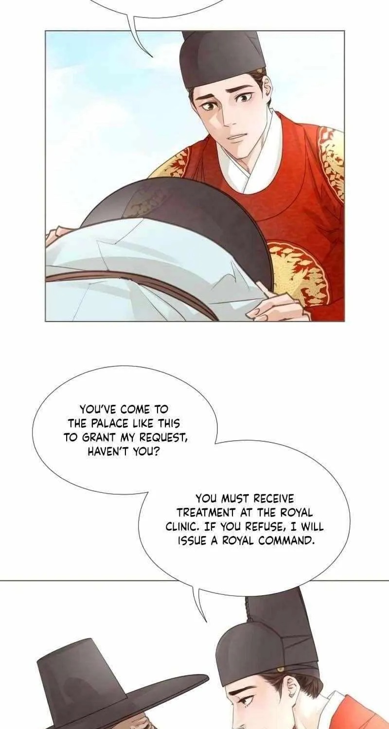 Doctor Hong's Secret Chapter 76 page 36 - 
