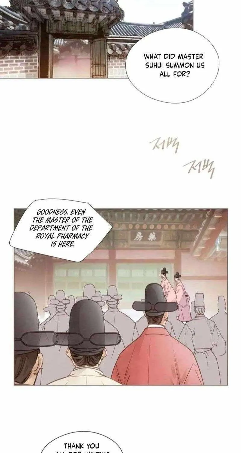 Doctor Hong's Secret Chapter 76 page 45 - 