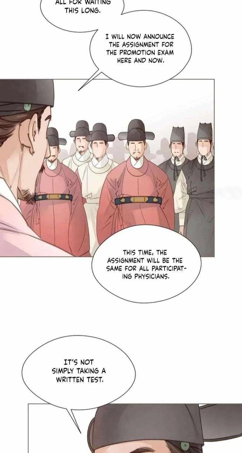 Doctor Hong's Secret Chapter 76 page 46 - 