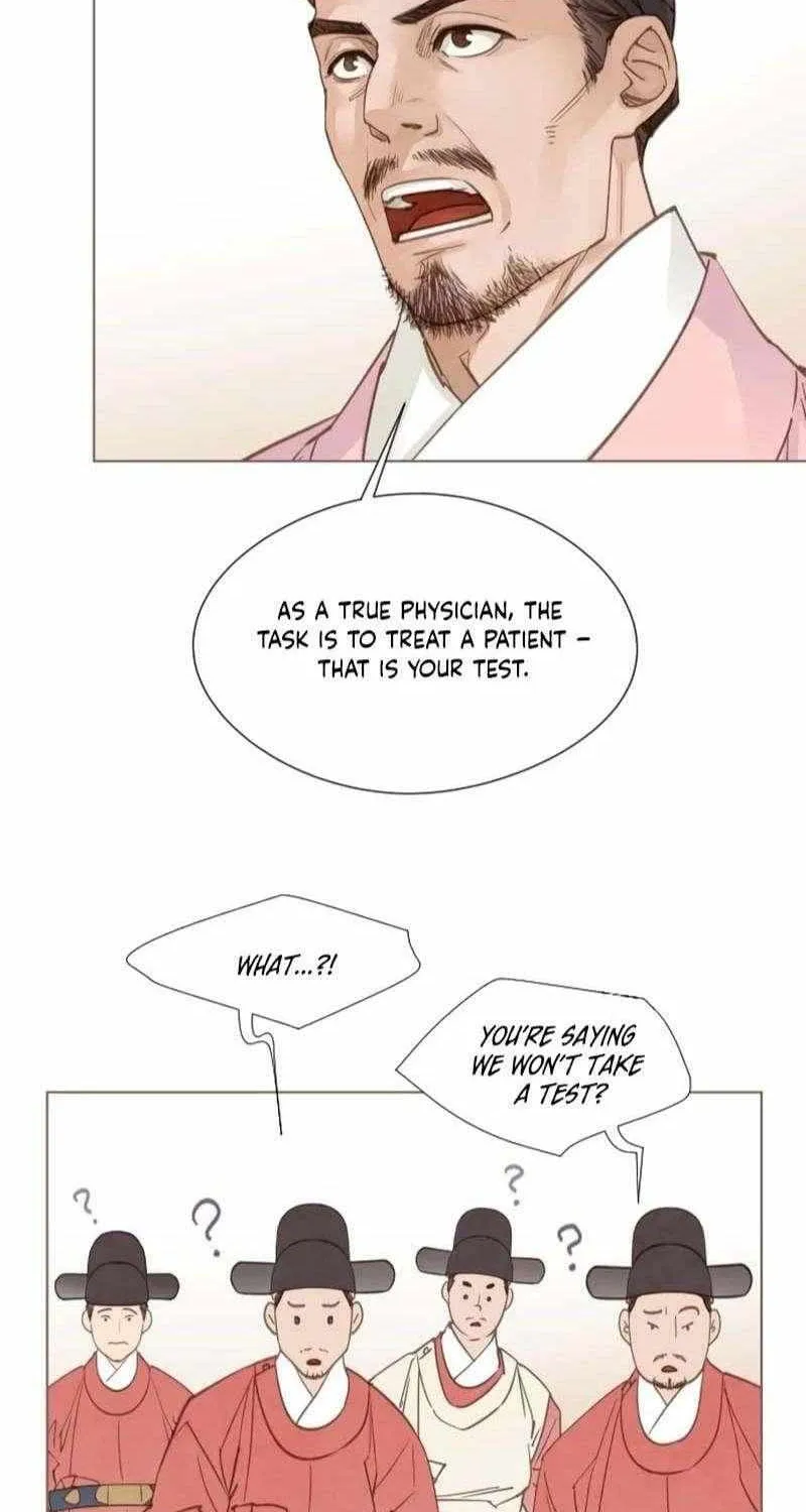 Doctor Hong's Secret Chapter 76 page 47 - 
