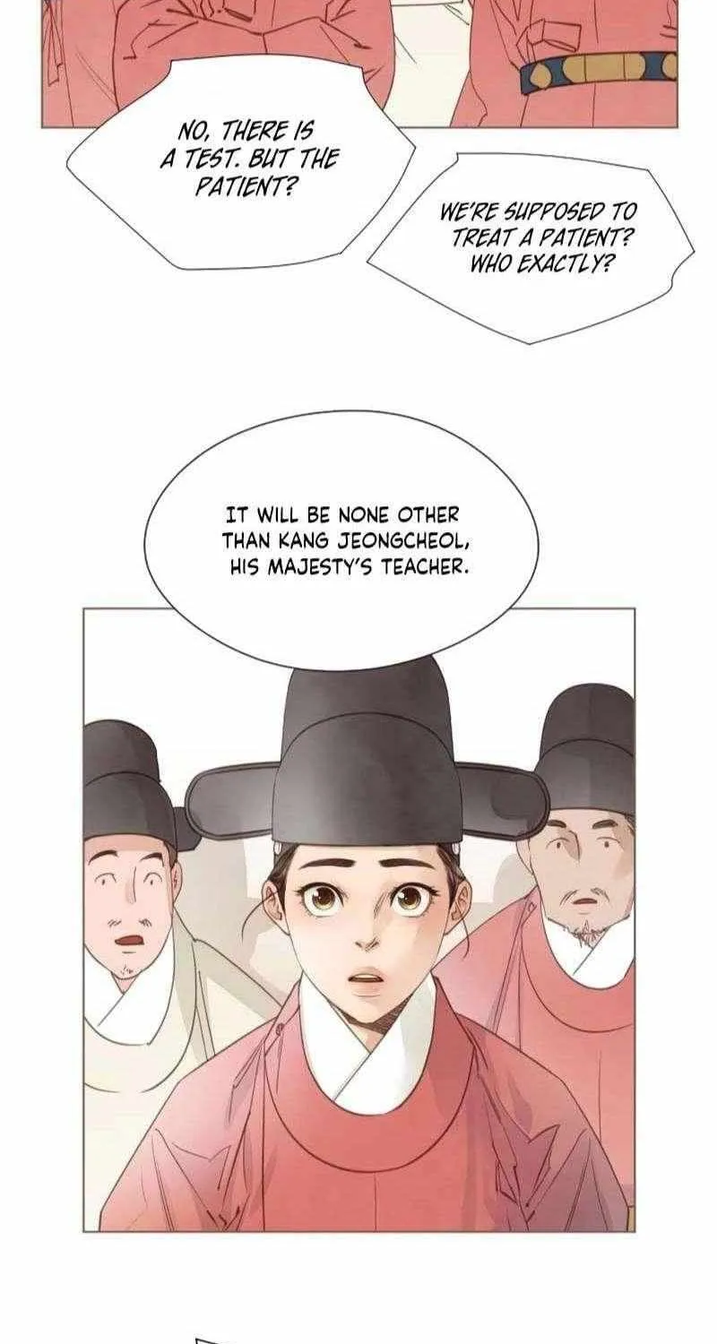 Doctor Hong's Secret Chapter 76 page 48 - 