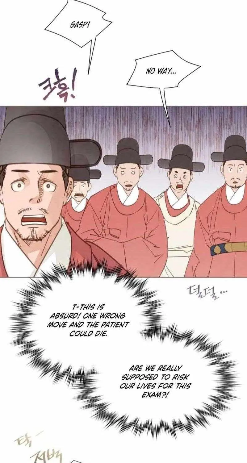 Doctor Hong's Secret Chapter 76 page 49 - 