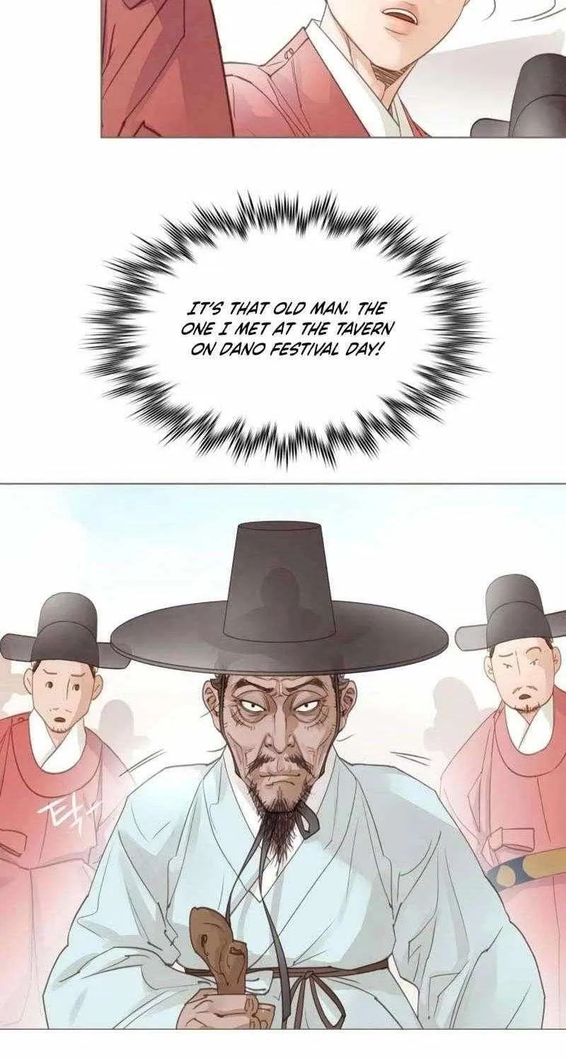 Doctor Hong's Secret Chapter 76 page 51 - 