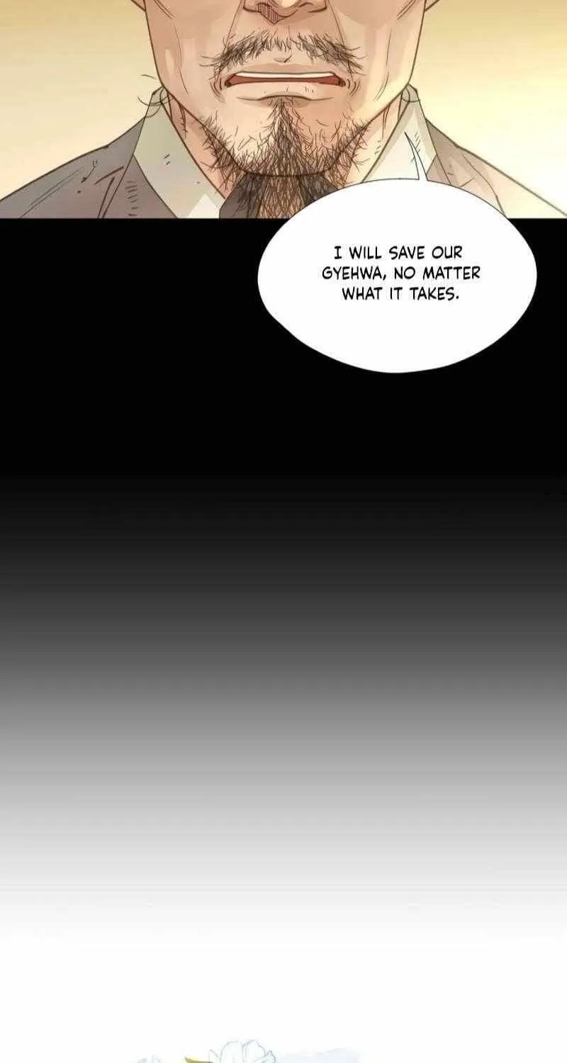 Doctor Hong's Secret Chapter 76 page 8 - 