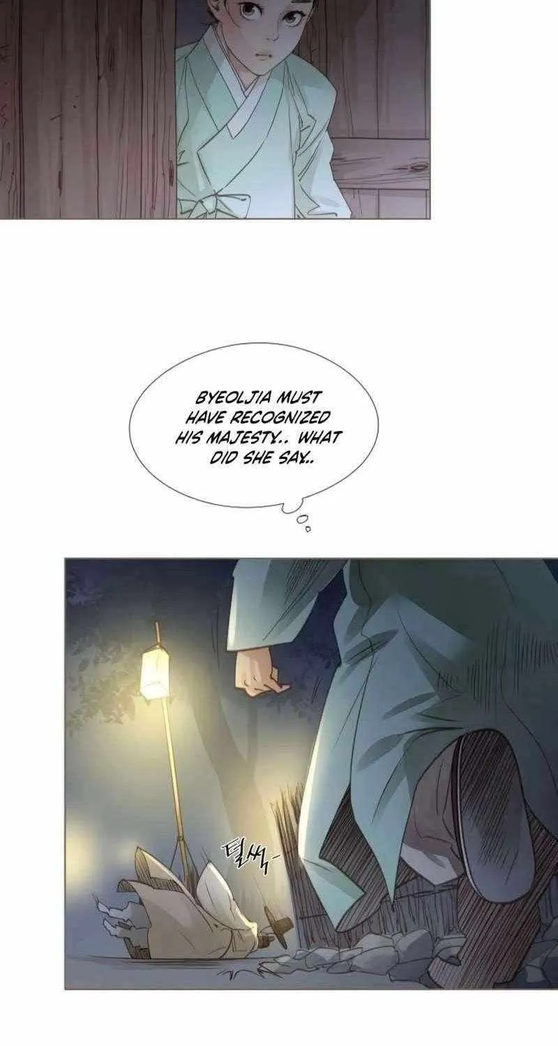 Doctor Hong's Secret Chapter 76 page 10 - 