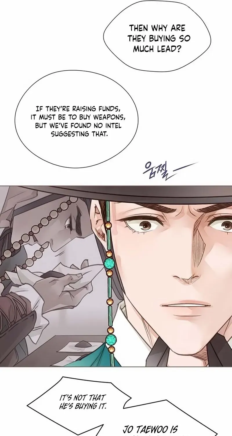 Doctor Hong's Secret Chapter 77 page 11 - 