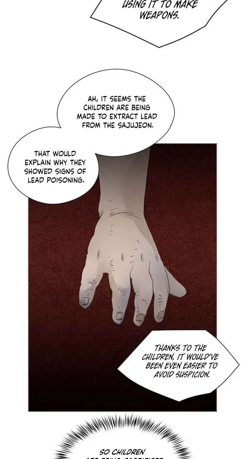 Doctor Hong's Secret Chapter 77 page 12 - 