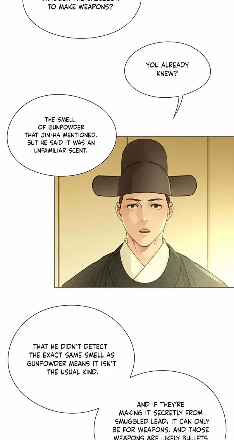 Doctor Hong's Secret Chapter 77 page 15 - 