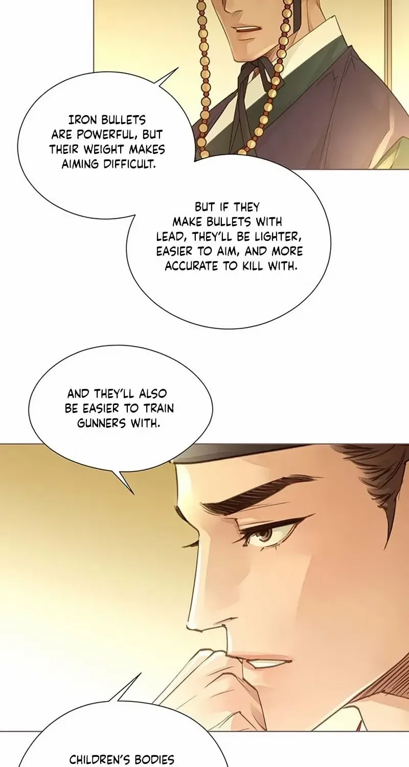 Doctor Hong's Secret Chapter 77 page 17 - 