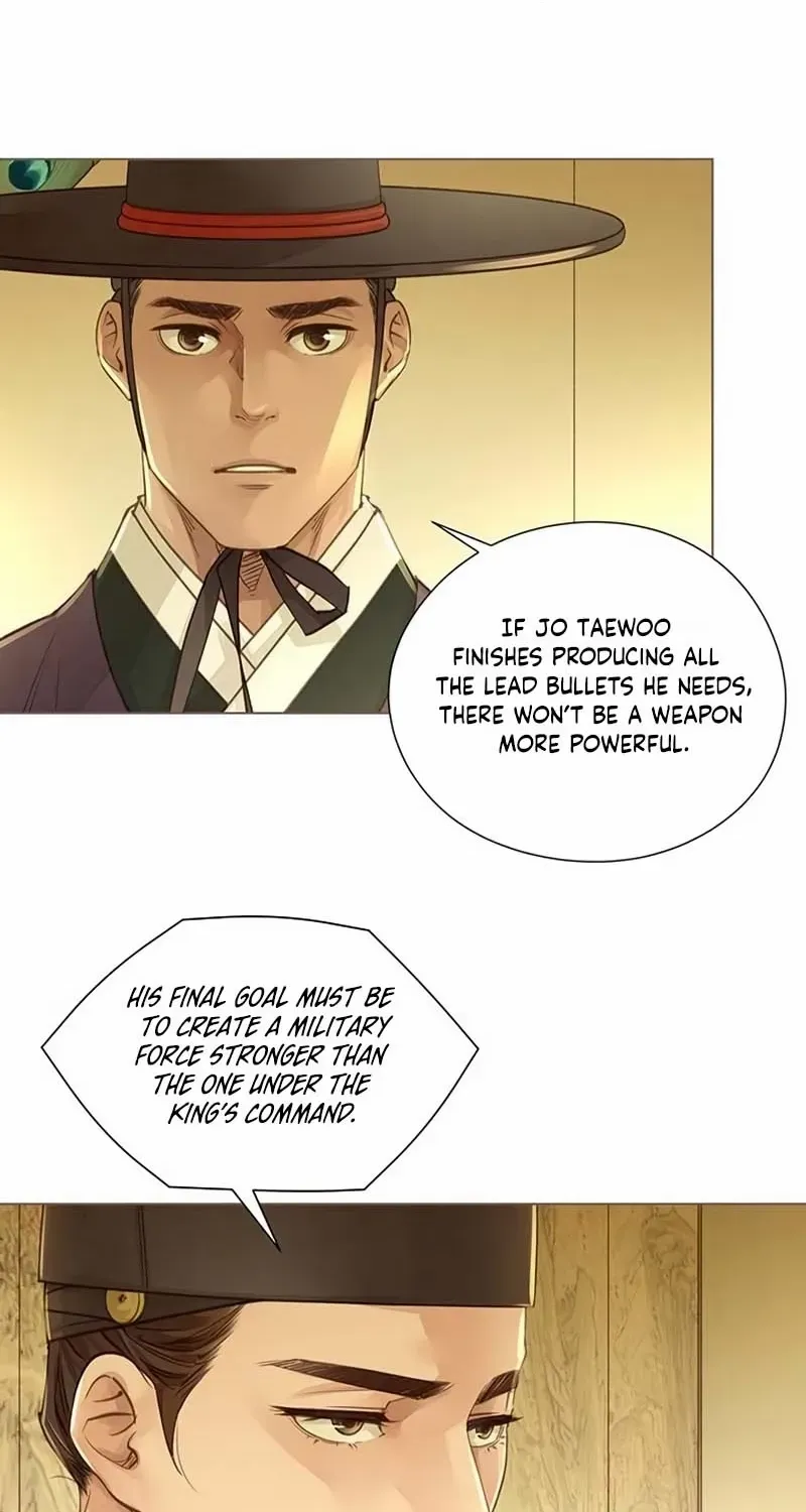 Doctor Hong's Secret Chapter 77 page 19 - 