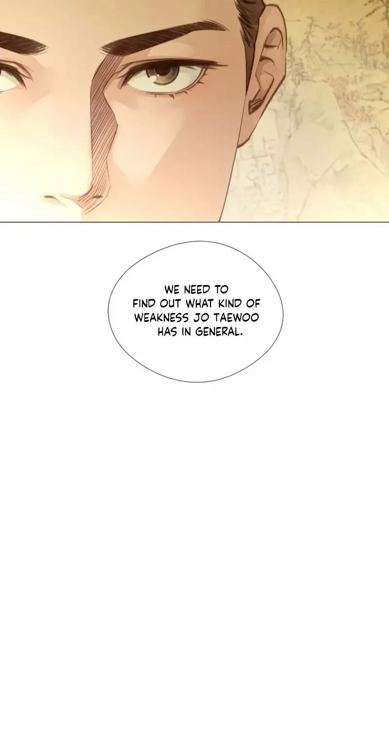 Doctor Hong's Secret Chapter 77 page 22 - 